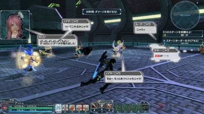 Pso2 に シャイニング レゾナンス コラボコスや武器迷彩が再登場 独極訓練 天極と地極 も追加 電撃オンライン