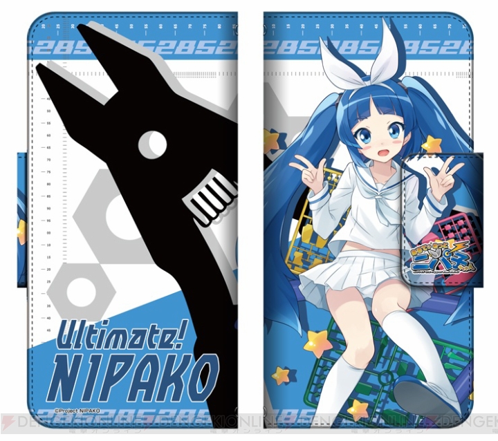 ニパ子の手帳型スマートフォンケースやどんぶりセットなどが受注開始