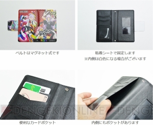 ニパ子の手帳型スマートフォンケースやどんぶりセットなどが受注開始