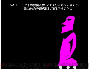 『Q』