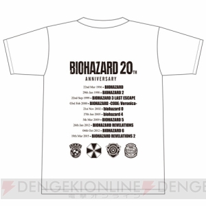 『バイオハザード』20周年を記念したANNIVERSARYマークのTシャツが3月22日に発売