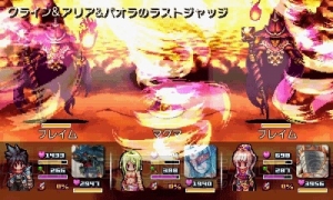 多彩な育成要素や大ボリュームな物語が楽しめる3DS用RPG『聖戦クロニクル』が配信開始