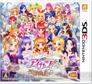 3DS『アイカツ！』追加22曲が配信開始。1曲200円でフリープレイモードなどが遊び放題