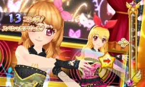 3DS『アイカツ！』追加22曲が配信開始。1曲200円でフリープレイモードなどが遊び放題