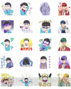 『おそ松さん』のラインスタンプが配信開始！　6つ子たちがトークを盛り上げてくれる