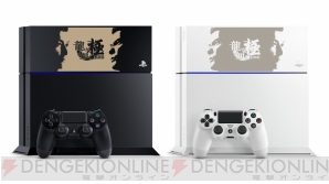 『PlayStation4 龍が如く 極 Edition』