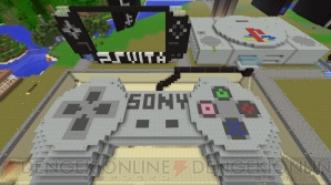 『Minecraft（マインクラフト）』