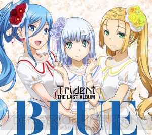 Tridentラストアルバム『BLUE』のジャケットが公開。メンバー作詞の楽曲など収録内容も判明