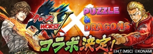 『パズドラ』に『クローズ』から“ゼットン”や“リンダマン”が参戦決定