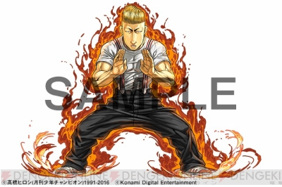 パズドラ に クローズ から ゼットン や リンダマン が参戦決定 電撃オンライン パズドラ に クローズ から ゼットン や リンダマン が参戦決定 電撃オンライン
