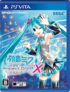 『初音ミク -Project DIVA- X』店舗別予約特典ではKEIさんや左さんらのイラストを使用