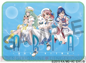 『ARIA～AQUA RITMO～』