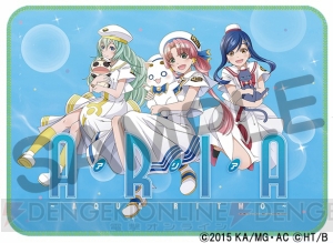 『ARIA～AQUA RITMO～』コミケ限定グッズをプレゼント。灯里、藍華、アリス尽くし！