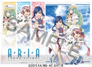 『ARIA～AQUA RITMO～』コミケ限定グッズをプレゼント。灯里、藍華、アリス尽くし！