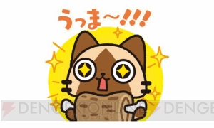 『モンスターハンター』アイルーがかわいく動くLINEスタンプが配信中