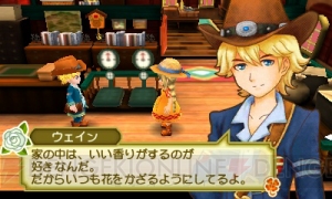 3DS『牧場物語 3つの里の大切な友だち』が初夏発売決定。システムやキャラクターを紹介