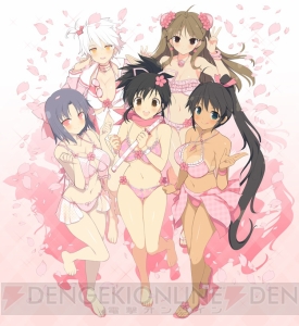 肌色×ピンクなイラストが満載。『閃乱カグラ EV 桜 EDITION』の店舗別特典がセクシーですごい