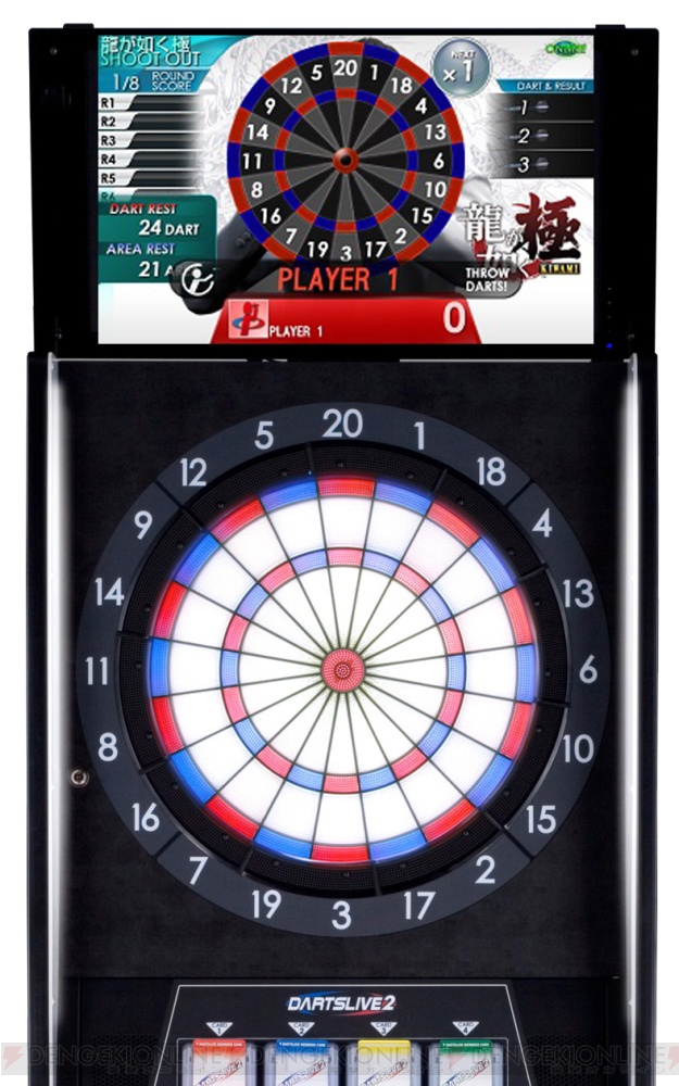 龍が如く 極』と『DARTSLIVE2』がコラボ。オリジナルカードやテーマを