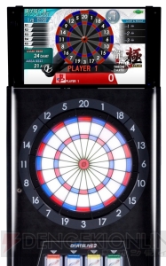 『龍が如く 極』と『DARTSLIVE2』がコラボ。オリジナルカードやテーマをもらおう