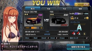 ドリフトガールズ はギャルゲー 恋愛とレースが融合した奇跡のゲームを徹底紹介 電撃app