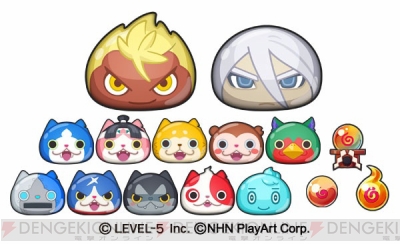 妖怪ウォッチ ぷにぷに エンマ大王など過去の限定妖怪が特別ガシャに登場 電撃オンライン