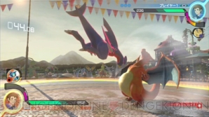 『ポッ拳 POKKEN TOURNAMENT』