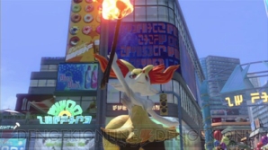 『ポッ拳 POKKEN TOURNAMENT』