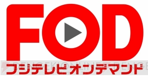 『誰ガ為のアルケミスト』“槍術士”がメインの事前プレイキャンペーン第2弾が公開中