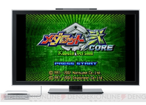 GBA『メダロット弐CORE』、PCエンジンの育成SLG『ワラビー!!』がWii U用VCで1月27日配信