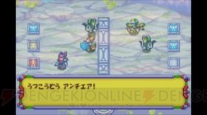 GBA『メダロット弐CORE』、PCエンジンの育成SLG『ワラビー!!』がWii U用VCで1月27日配信