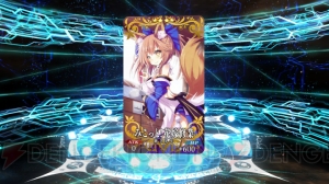 『FGO』謎のヒロインX狙いでガチャ64連。単発と10連、どちらのほうが当たりやすいのか？