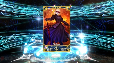 Fgo 謎のヒロインx狙いでガチャ64連 単発と10連 どちらのほうが当たりやすいのか 電撃オンライン