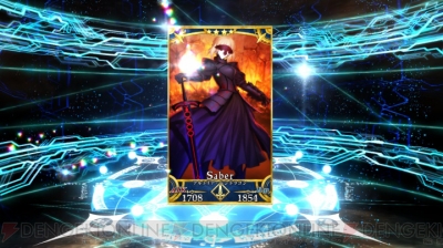 Fgo 謎のヒロインx狙いでガチャ64連 単発と10連 どちらのほうが当たりやすいのか 電撃オンライン