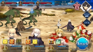 『FGO』セイバーウォーズ