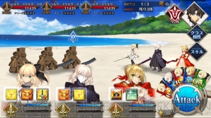 『FGO』セイバーウォーズ