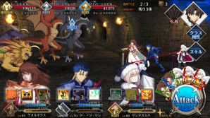 『FGO』セイバーウォーズ