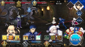 『FGO』セイバーウォーズ