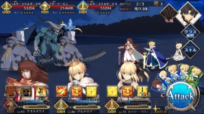 『FGO』セイバーウォーズ