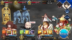 『FGO』セイバーウォーズ