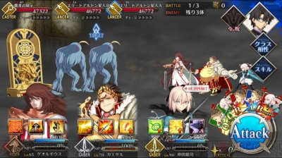 Fgo攻略 セイバーウォーズ超時空級のノーコンパーティを紹介 電撃オンライン