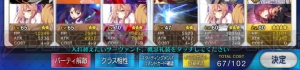 【FGO攻略】星団級を低レアパーティでノーコンクリア。各キャラの運用方法を紹介