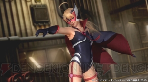 『DOA5 LR』で『夜ノヤッターマン』などタツノコプロ作品とのコラボコスチュームが配信