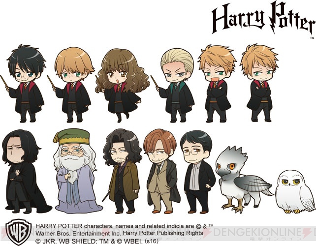 ハリーやロン、ハーマイオニー、スネイプたち『ハリー・ポッター』のキャラクターがミニキャライラストで商品化！