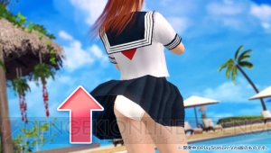 『DOAX3』PS Vita版では謎の風がやわらかな女体を揺らす！ 尻の肉感が素晴らしい動画も公開