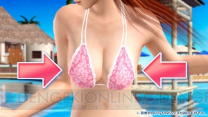 『DOAX3』PS Vita版では謎の風がやわらかな女体を揺らす！ 尻の肉感が素晴らしい動画も公開