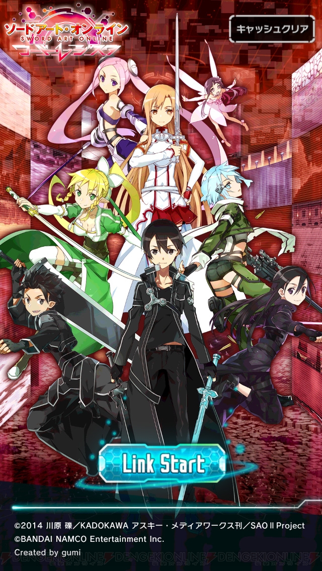 ゲーム Sao 二見p 河合pに聞く コード レジスタ の 今までとこれから 電撃オンライン