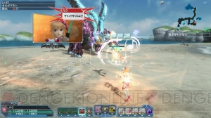 『PSO2』新クラス“サモナー”が1月27日のアップデートで追加。キャラメイク機能も大幅拡張