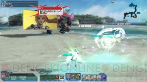 『PSO2』新クラス“サモナー”が1月27日のアップデートで追加。キャラメイク機能も大幅拡張