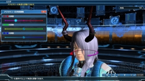 『PSO2』新クラス“サモナー”が1月27日のアップデートで追加。キャラメイク機能も大幅拡張