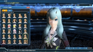 『PSO2』新クラス“サモナー”が1月27日のアップデートで追加。キャラメイク機能も大幅拡張